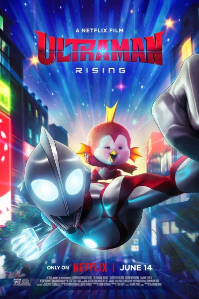 Ultraman: Rising (2024) Poster