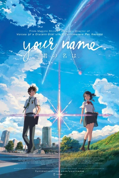 Your Name (2016) Poster