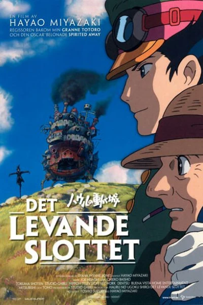 Det levande slottet (2004) Poster