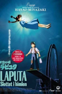 Laputa - Slottet i himlen Poster