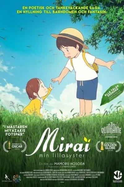 Miraï, min lillasyster (2018) Poster
