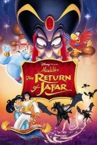 Aladdin 2: Jafars återkomst Poster