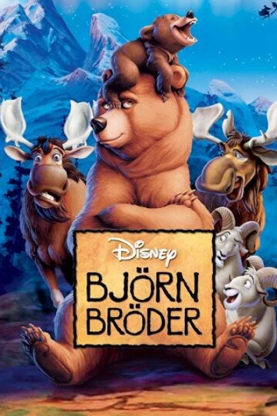 Björnbröder (2003) Poster